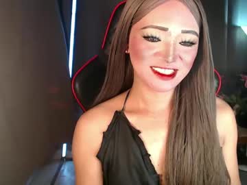Smokeprincess Chaturbate stream image from July 23, 2025