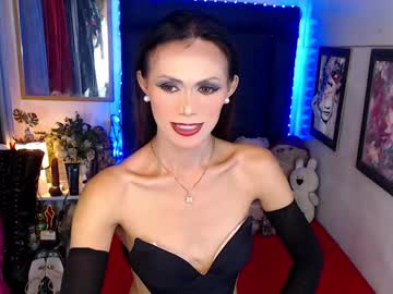 Exotickatt Chaturbate stream image from July 23, 2025