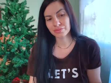 Ivoryorchid Chaturbate stream image from July 23, 2025