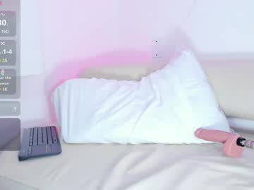 Claire_Uwu Chaturbate stream image from July 23, 2025