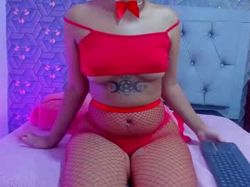 Alison_Hell_88 Chaturbate stream image from July 23, 2025