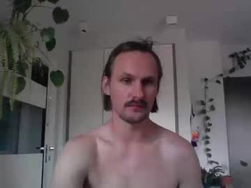 Jankujan Chaturbate stream image from July 23, 2025