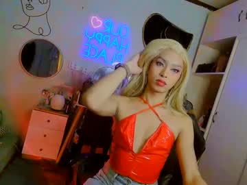 Asiancummer_Bry69 Chaturbate stream image from July 23, 2025