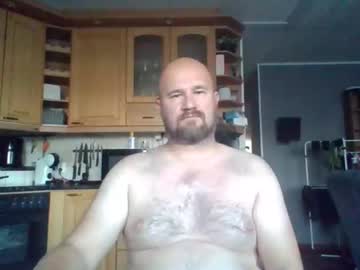 Maxhunter Chaturbate stream image from July 23, 2025