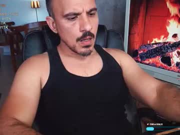 Officeman7 Chaturbate stream image from July 23, 2025