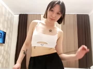 Sleepy_Daze Chaturbate stream image from July 23, 2025
