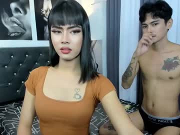 Hotasiankenn Chaturbate stream image from July 23, 2025