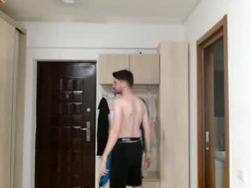 Tomylind Chaturbate stream image from July 23, 2025