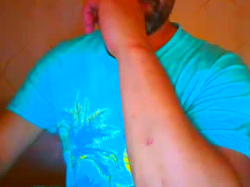 Frank84848 Chaturbate stream image from July 23, 2025
