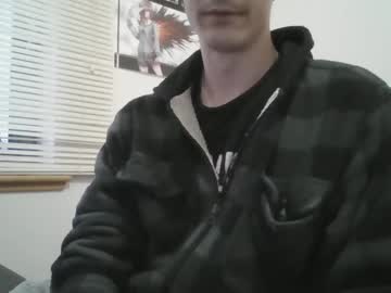 Hghdea Chaturbate stream image from July 23, 2025