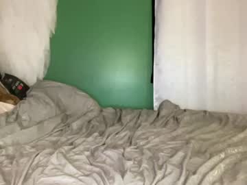 Shereallyreal Chaturbate stream image from July 23, 2025