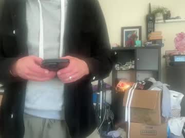 Tagitbaybay Chaturbate stream image from July 23, 2025