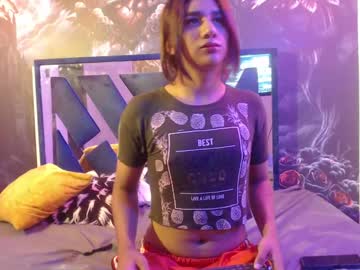 Abi_Mua Chaturbate stream image from July 23, 2025