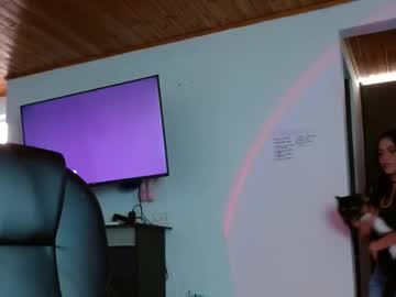 Ary_Pieerce Chaturbate stream image from July 23, 2025