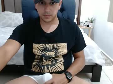 Bamban1419 Chaturbate stream image from July 23, 2025