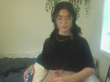Deciduousdoll Chaturbate stream image from July 23, 2025