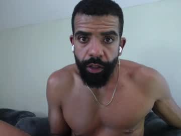 Drizzys_Room Chaturbate stream image from July 23, 2025