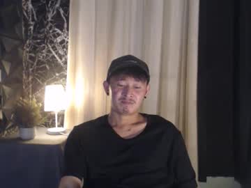 _Jinta Chaturbate stream image from July 23, 2025