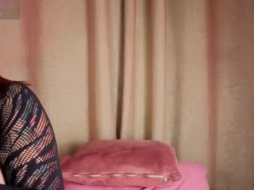 Mia_Bonneett Chaturbate stream image from July 23, 2025