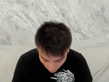 Minato_Kono Chaturbate stream image from July 23, 2025