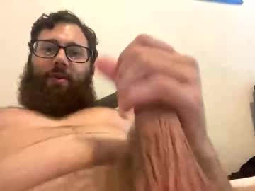 Mythrobingcockforyou Chaturbate stream image from July 23, 2025