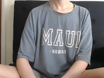 Novafrey Chaturbate stream image from July 23, 2025
