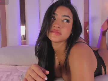 Dea_Athenea Chaturbate stream image from July 23, 2025