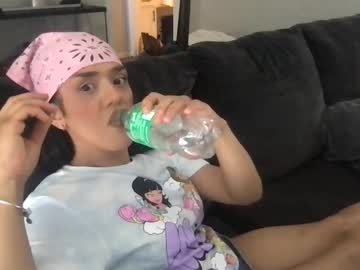 Itsariessecrets Chaturbate stream image from July 23, 2025