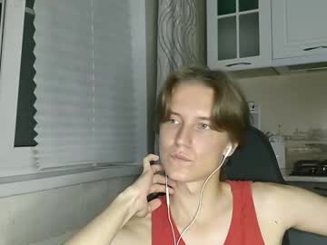 Schweppess__ Chaturbate stream image from July 23, 2025