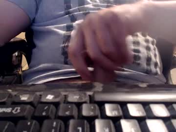Willowstick Chaturbate stream image from July 23, 2025