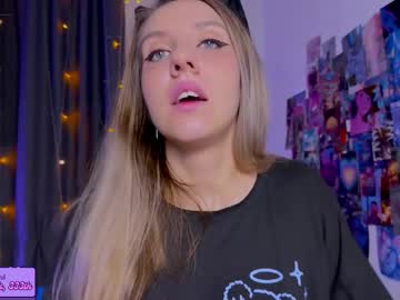 Hotarutomo Chaturbate stream image from July 23, 2025