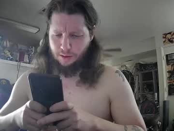 Biggerisbetter21 Chaturbate stream image from July 24, 2025