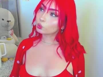 Sele_Star Chaturbate stream image from July 24, 2025