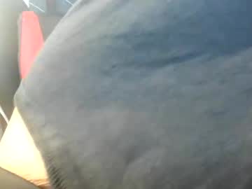 1bigloadasian Chaturbate stream image from July 24, 2025