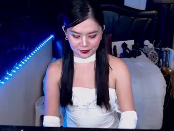 Ayeshalove Chaturbate stream image from July 24, 2025