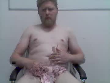 Secretsissyuk Chaturbate stream image from July 24, 2025