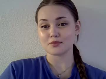 Shynesssii Chaturbate stream image from July 24, 2025