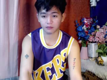 Albertx_Destroyer69 Chaturbate stream image from July 24, 2025