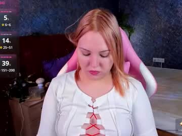 Trina_Kay_Kiss Chaturbate stream image from July 24, 2025