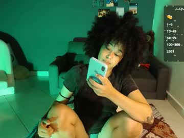 Ela_0 Chaturbate stream image from July 24, 2025