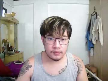 Asiankhenxxx Chaturbate stream image from July 24, 2025