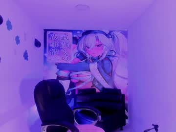 Barbiie_Doll Chaturbate stream image from July 24, 2025