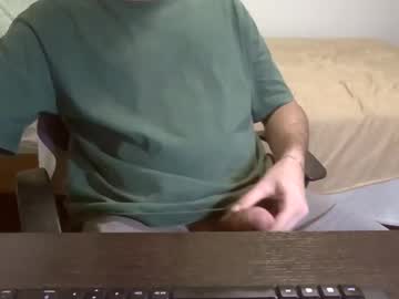 Minaishot Chaturbate stream image from July 24, 2025