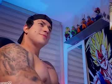 Nadirkaisser Chaturbate stream image from July 24, 2025