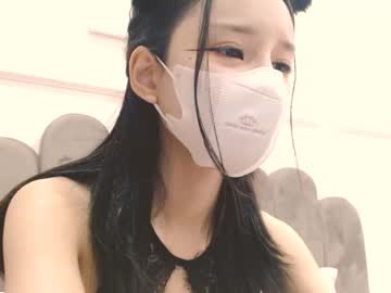Sunny_Angel18 Chaturbate stream image from July 24, 2025