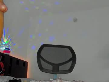 Amazing_Catalina Chaturbate stream image from July 24, 2025