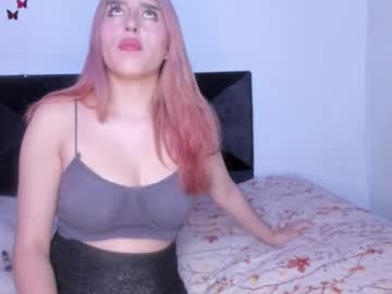 Airis_Skye Chaturbate stream image from July 24, 2025