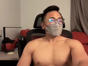 Yrubber Chaturbate stream image from July 24, 2025