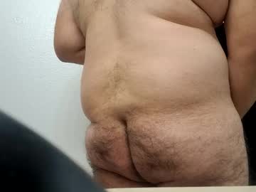 6inchdeepinanasian Chaturbate stream image from July 24, 2025
