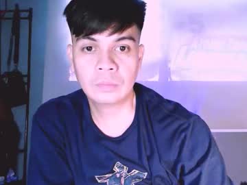 Asiadick4u Chaturbate stream image from July 24, 2025